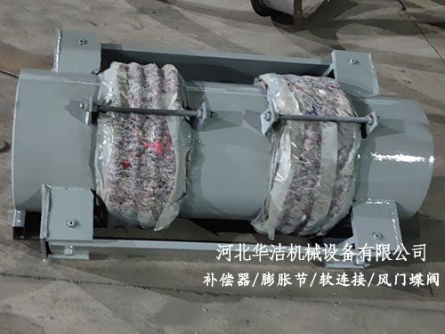 電廠空冷系統(tǒng)雙鉸鏈補償器 電廠空冷系統(tǒng)雙鉸鏈補償器